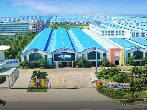 鳳鋁鋁業三水公司